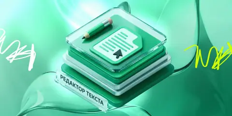 Редактор СМИ — appkk.ru